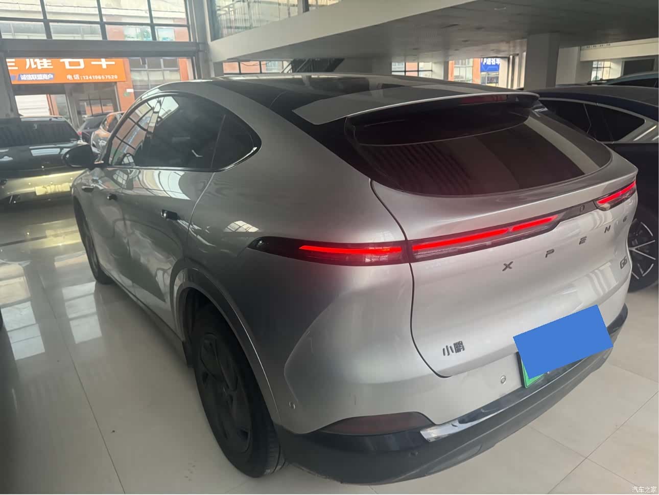 Xpeng G6, 2025 12
