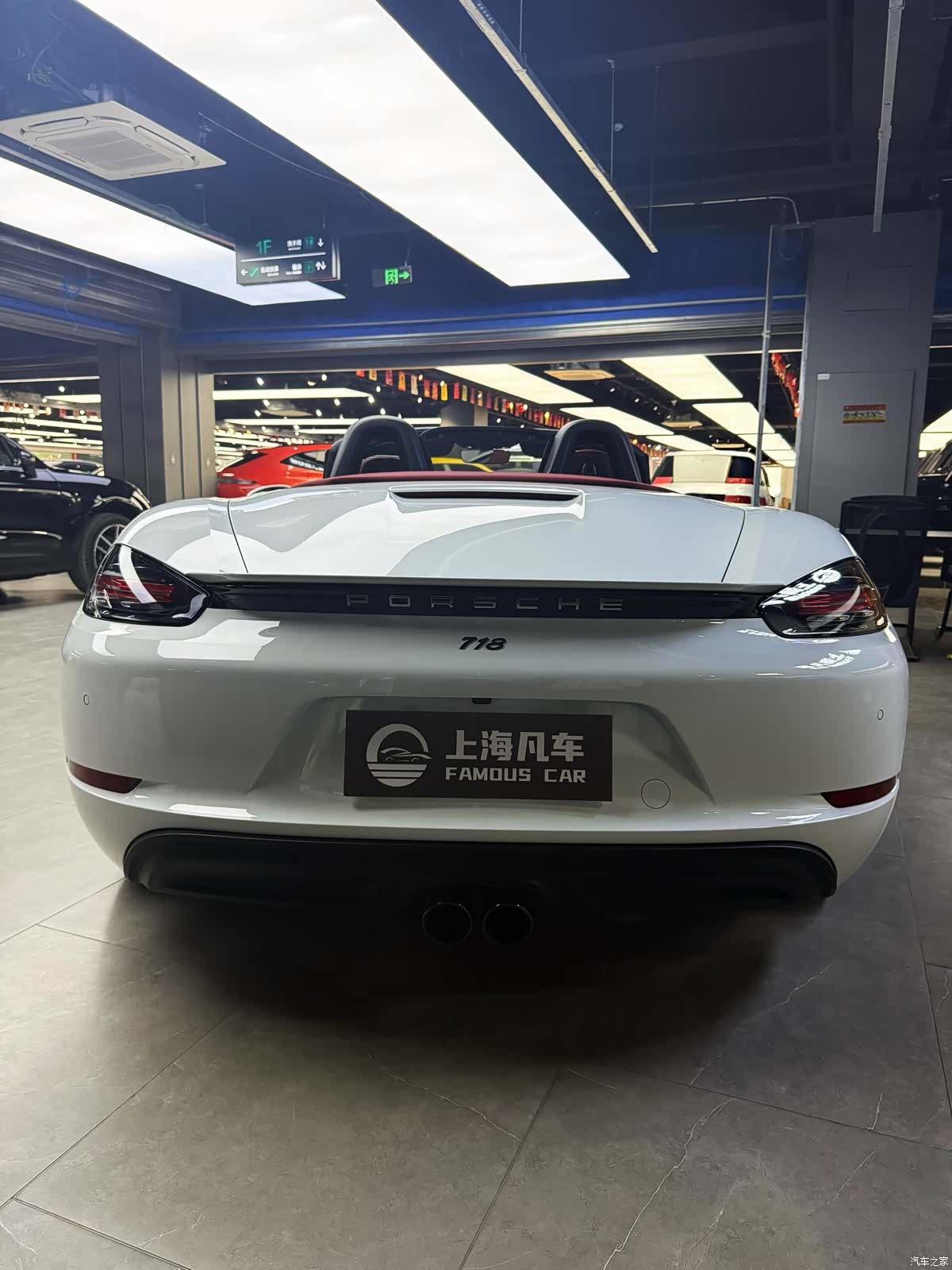 Porsche Boxster, 2023 6