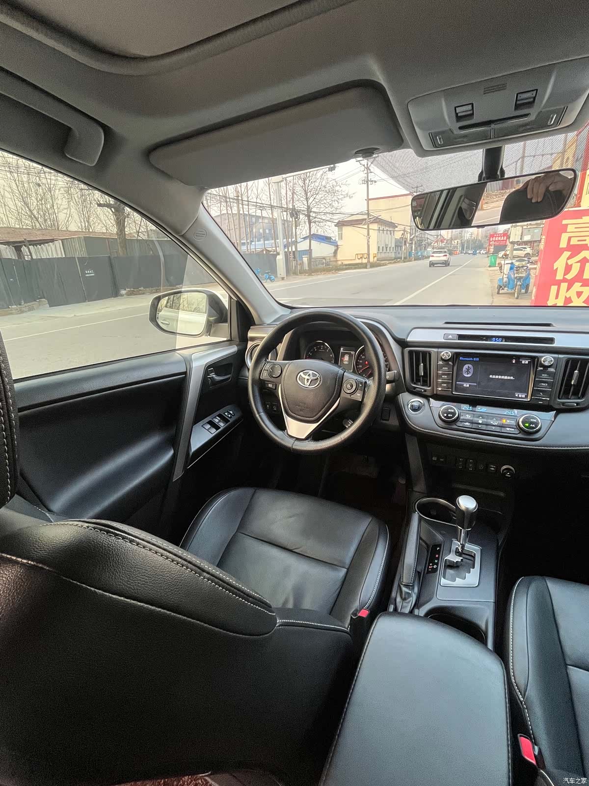 Toyota RAV4, 2019 6