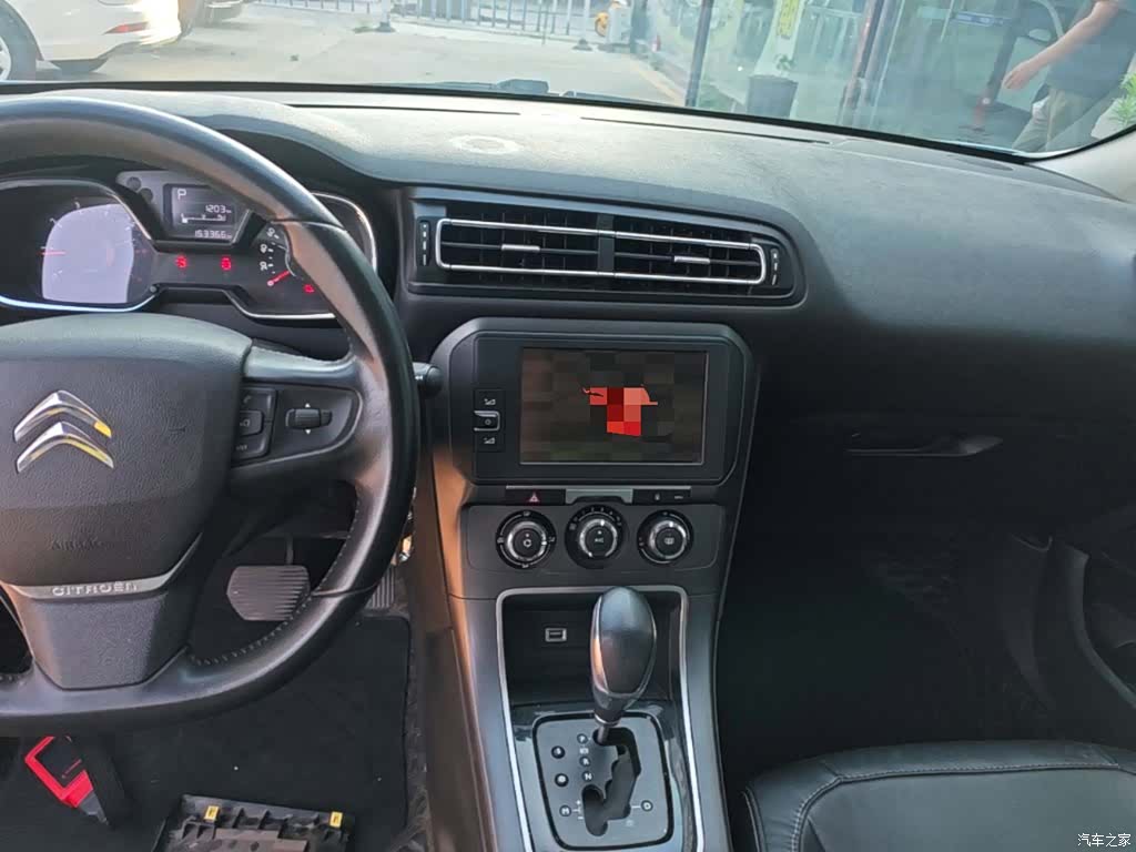 Citroen C4, 2018 13
