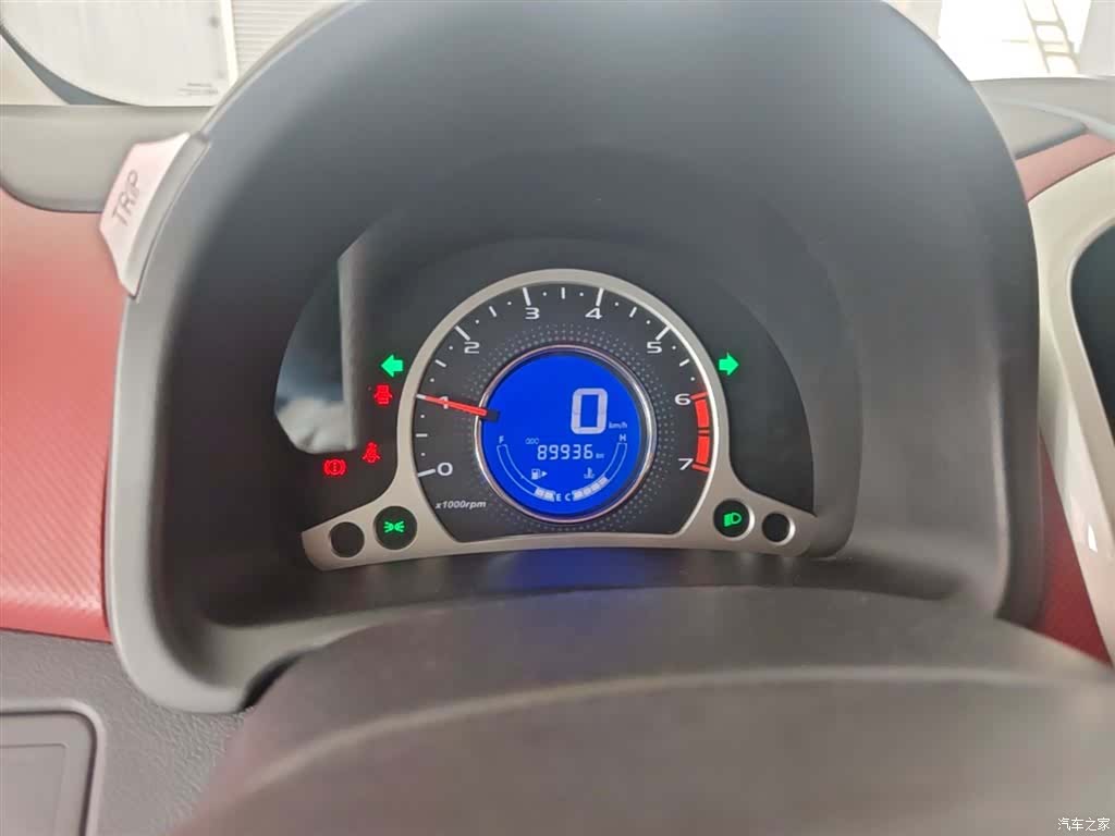 Changan V, 2017 12