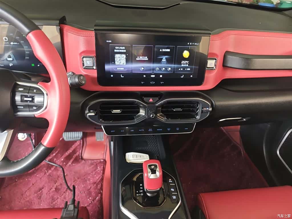 Geely Icon, 2021 13