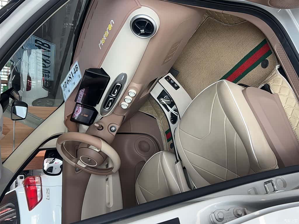 Wuling MINIEV, 2025 13