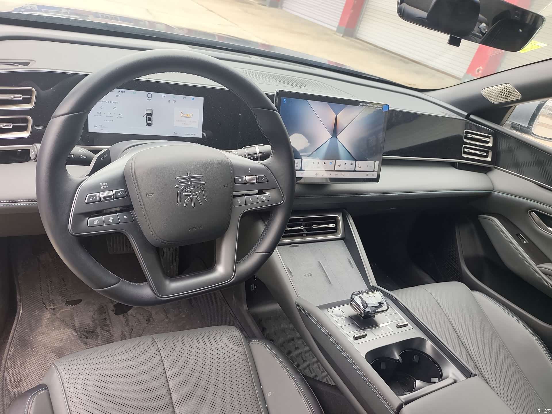 BYD Qin, 2025 8