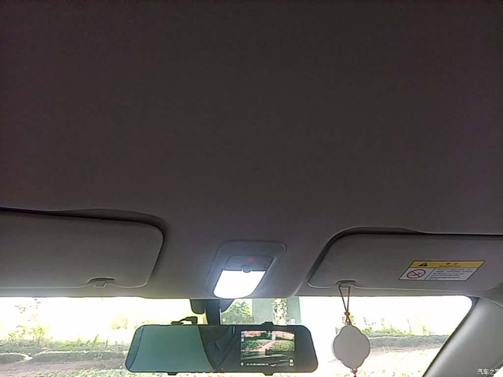 Wuling Bingo, 2025 18
