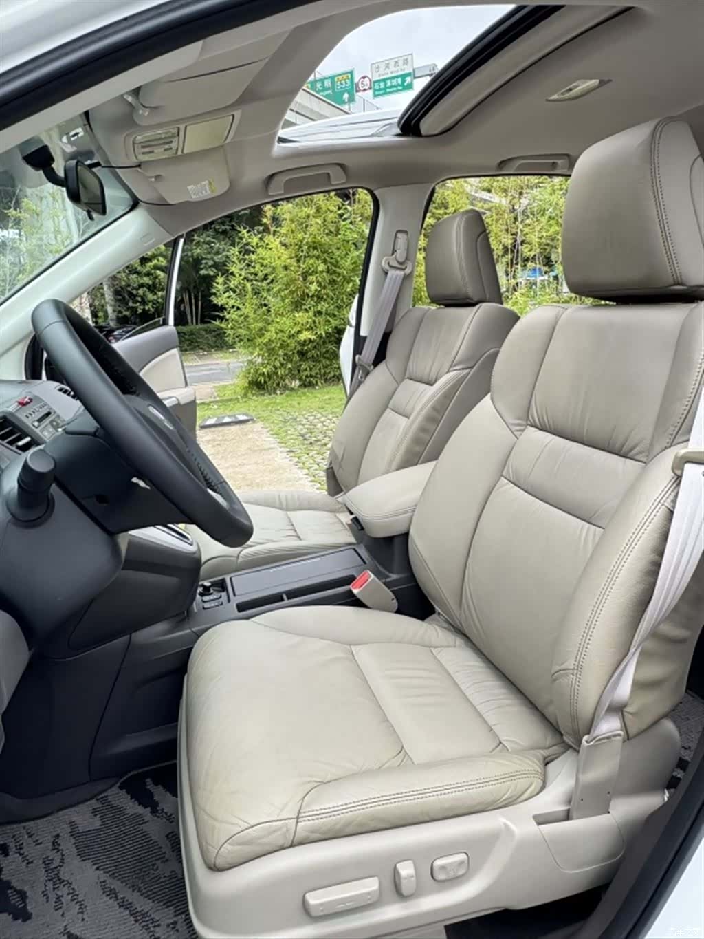 Honda CR-V, 2013 7
