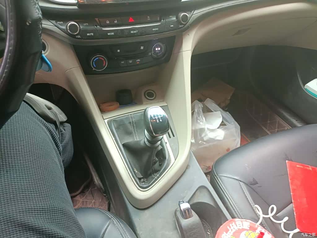 Buick 15N, 2015 14