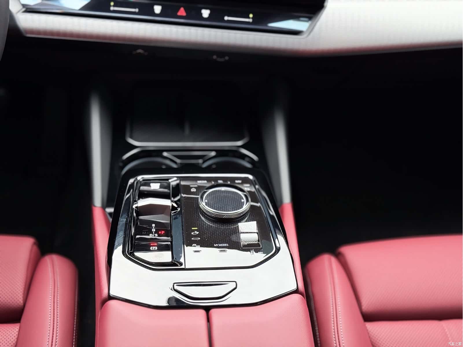 BMW 5 Series, 2024 10