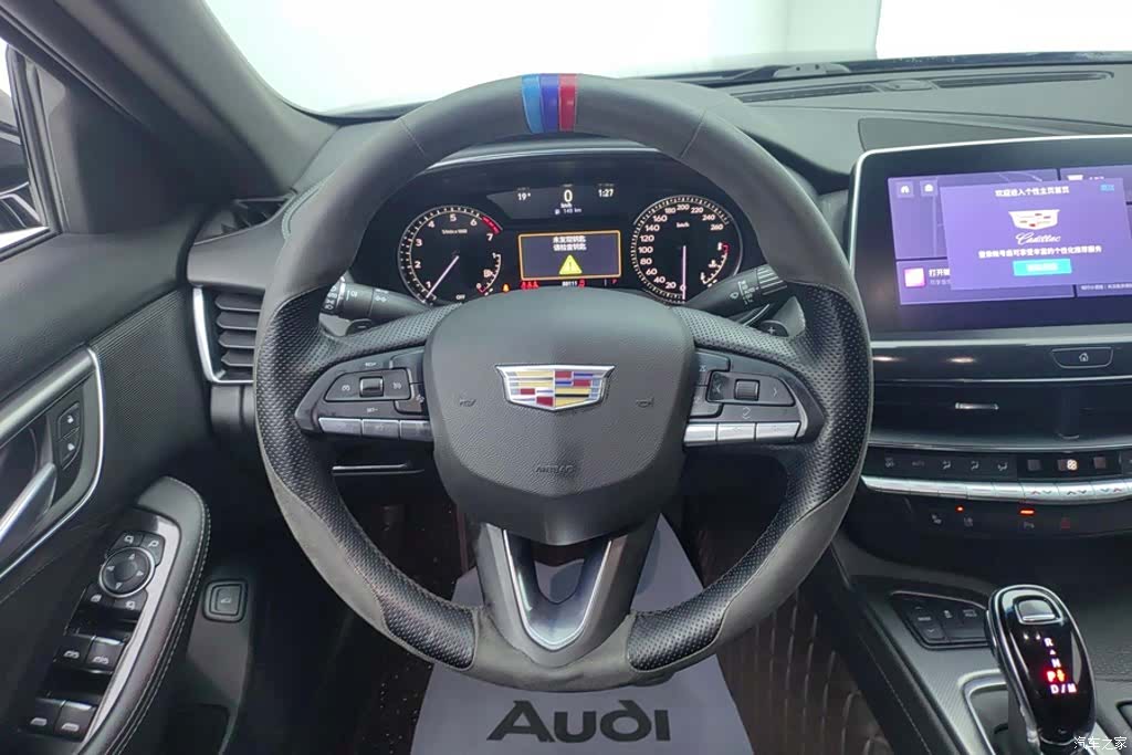 Cadillac CT5, 2022 15