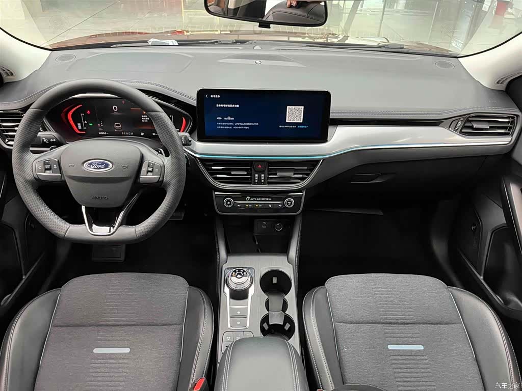 Ford Focus, 2021 2