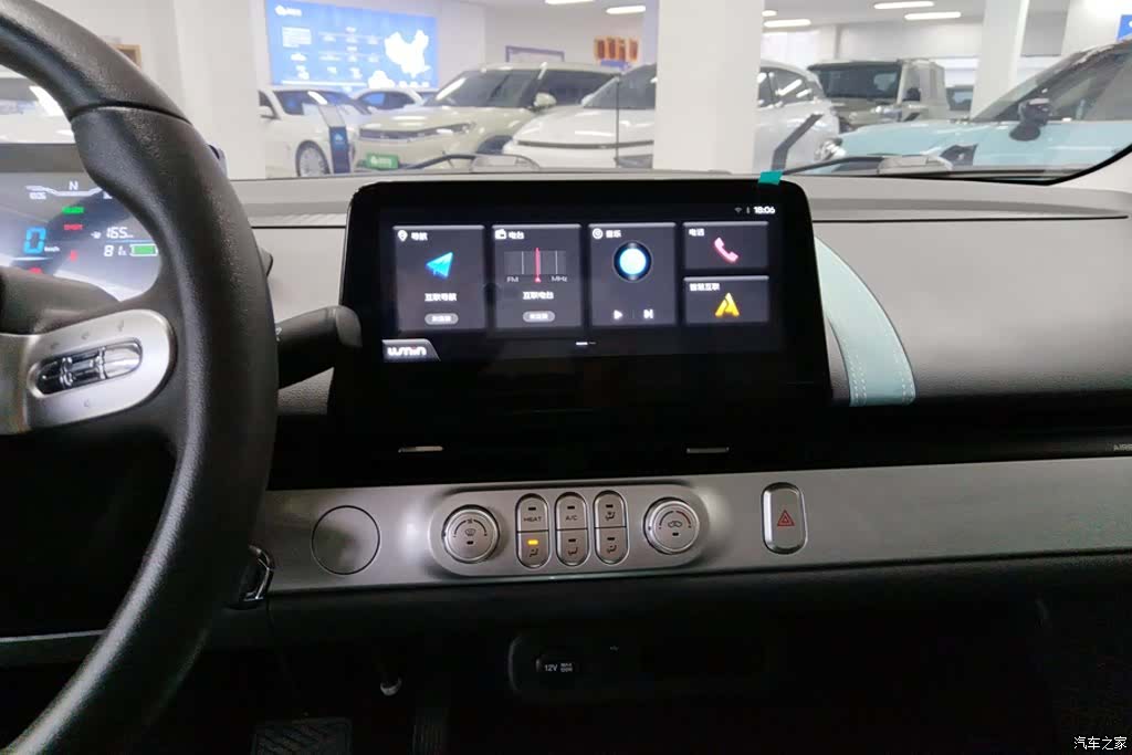 Changan Lumin, 2024 13