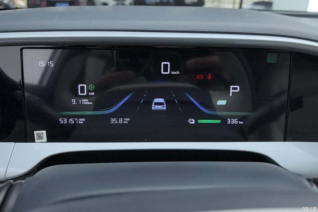 Geely Xingyuan, 2025 14