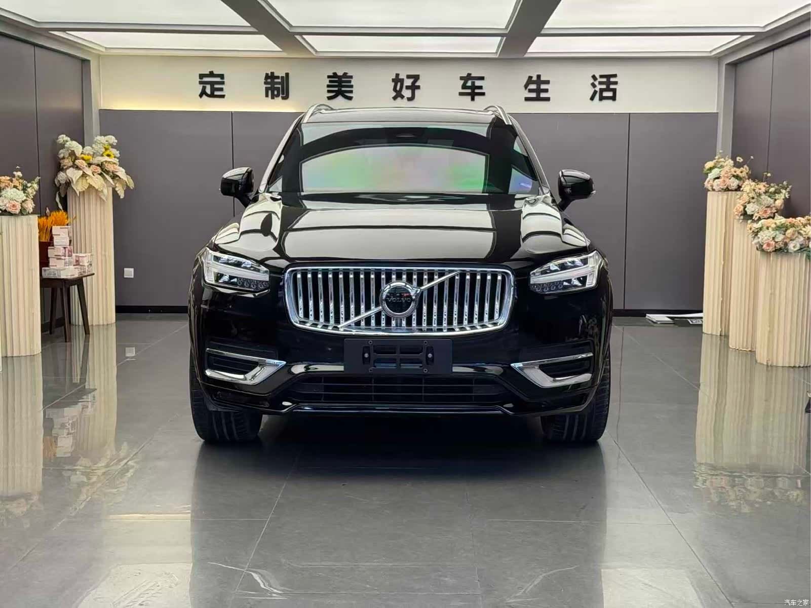 Volvo XC90, 2023 2