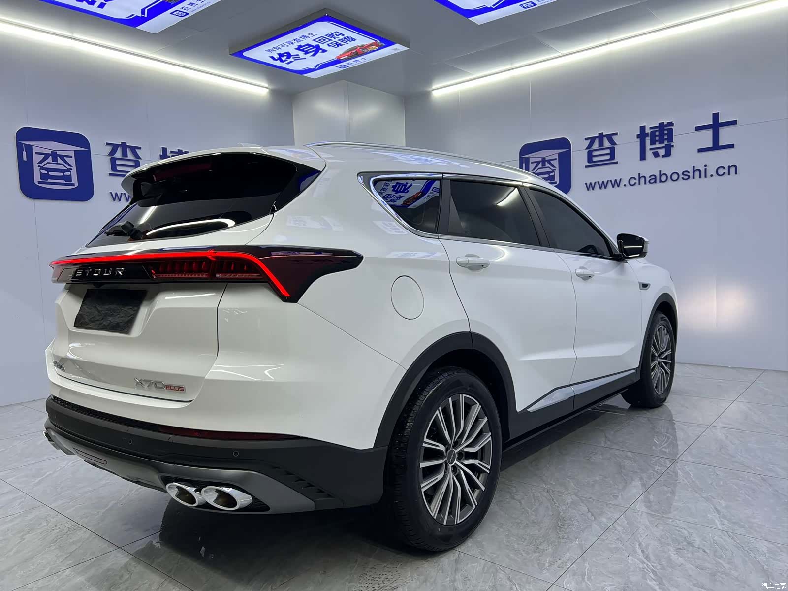 Jetour X70, 2022 17