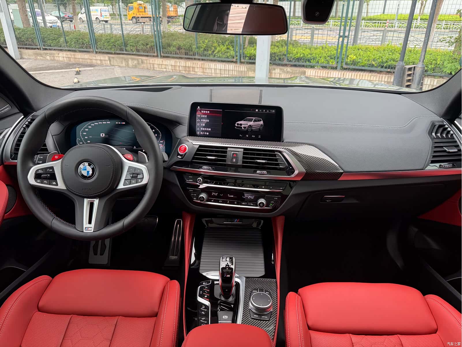 BMW X3, 2023 22