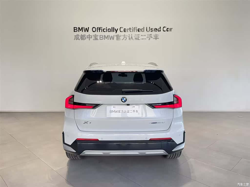 BMW X1, 2023 все фото