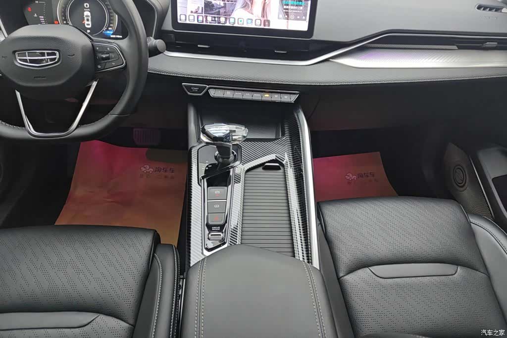 Geely Preface, 2022 16