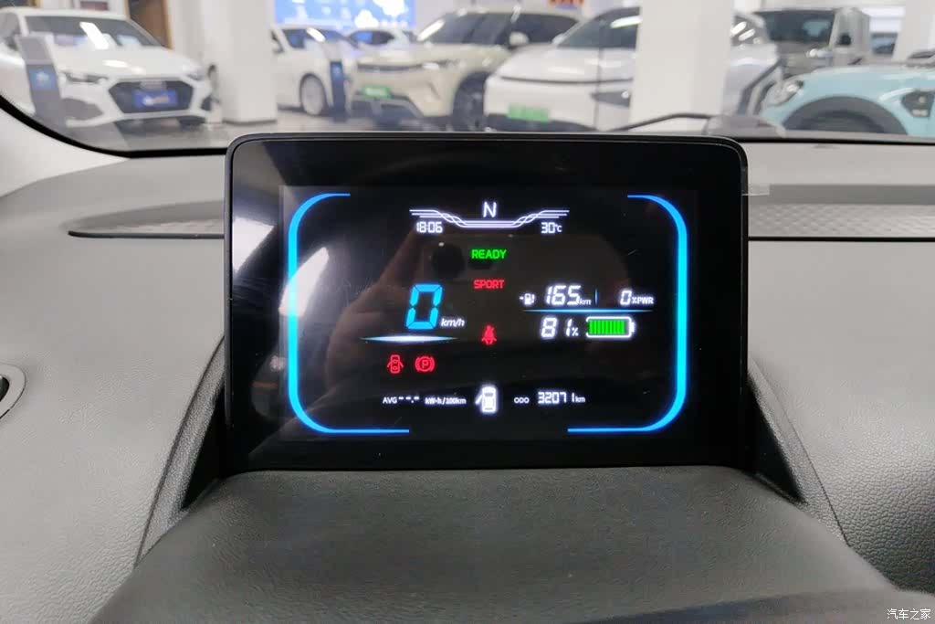 Changan Lumin, 2024 14