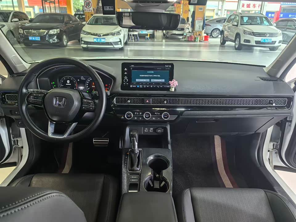 Honda Style Honda Style