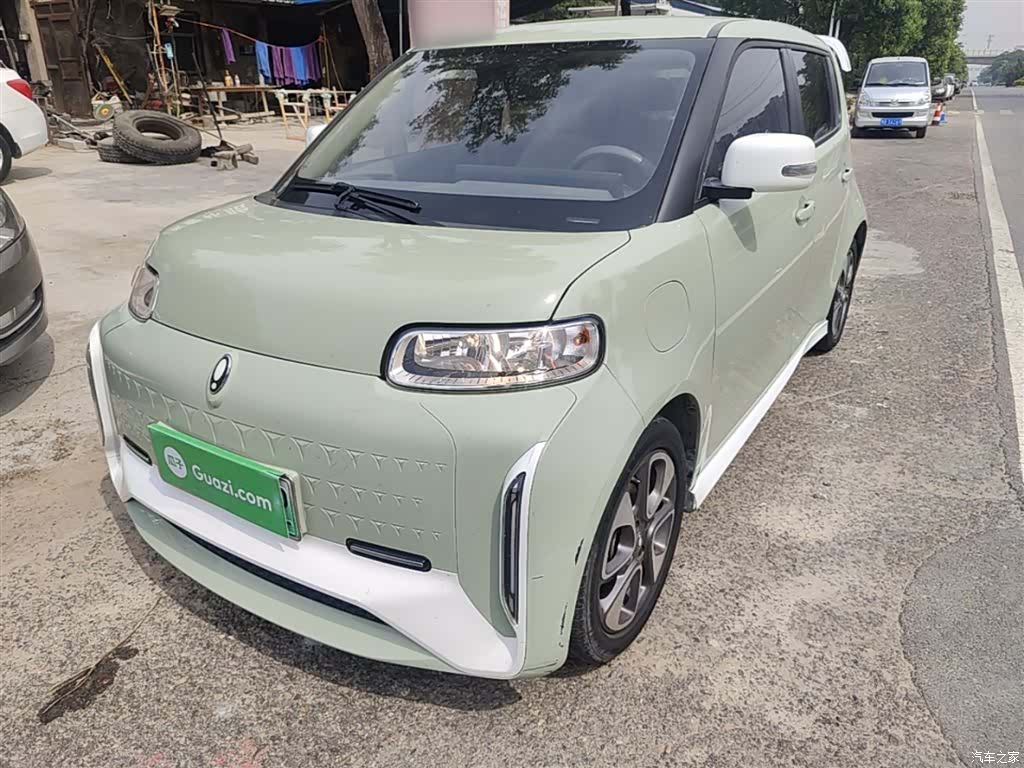 ORA Yuan, 2022 2