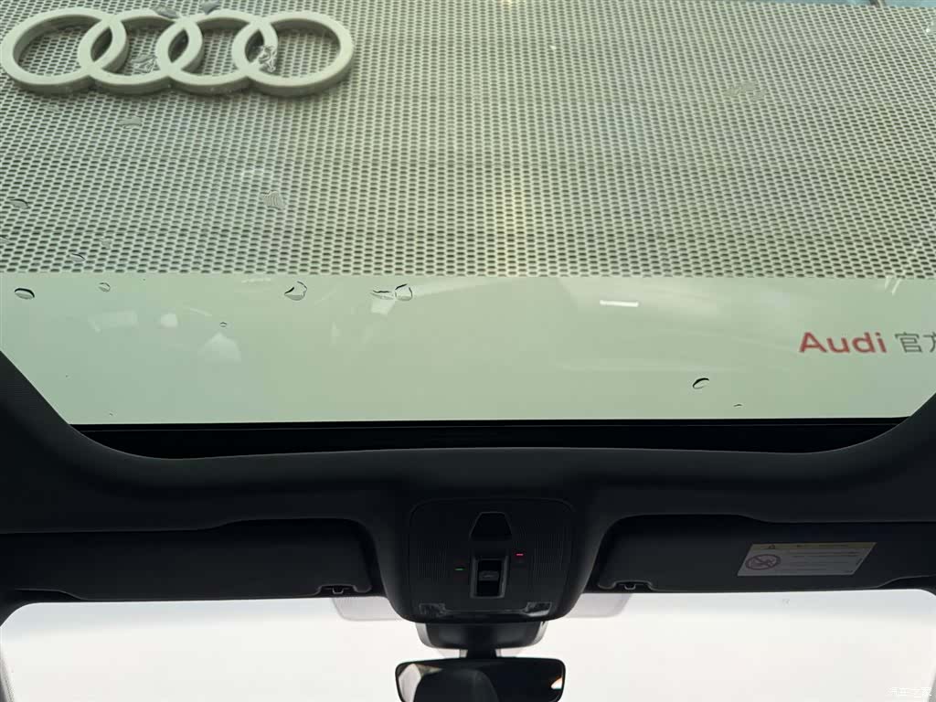 Audi Flying Spur, 2025 21