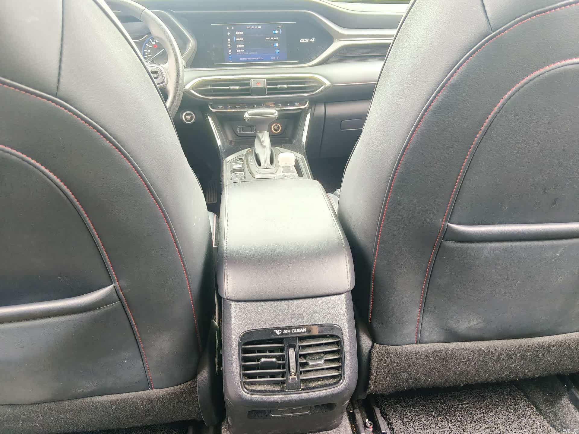 GAC GS4, 2021 12