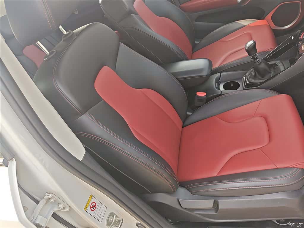 Haval H2, 2017 20
