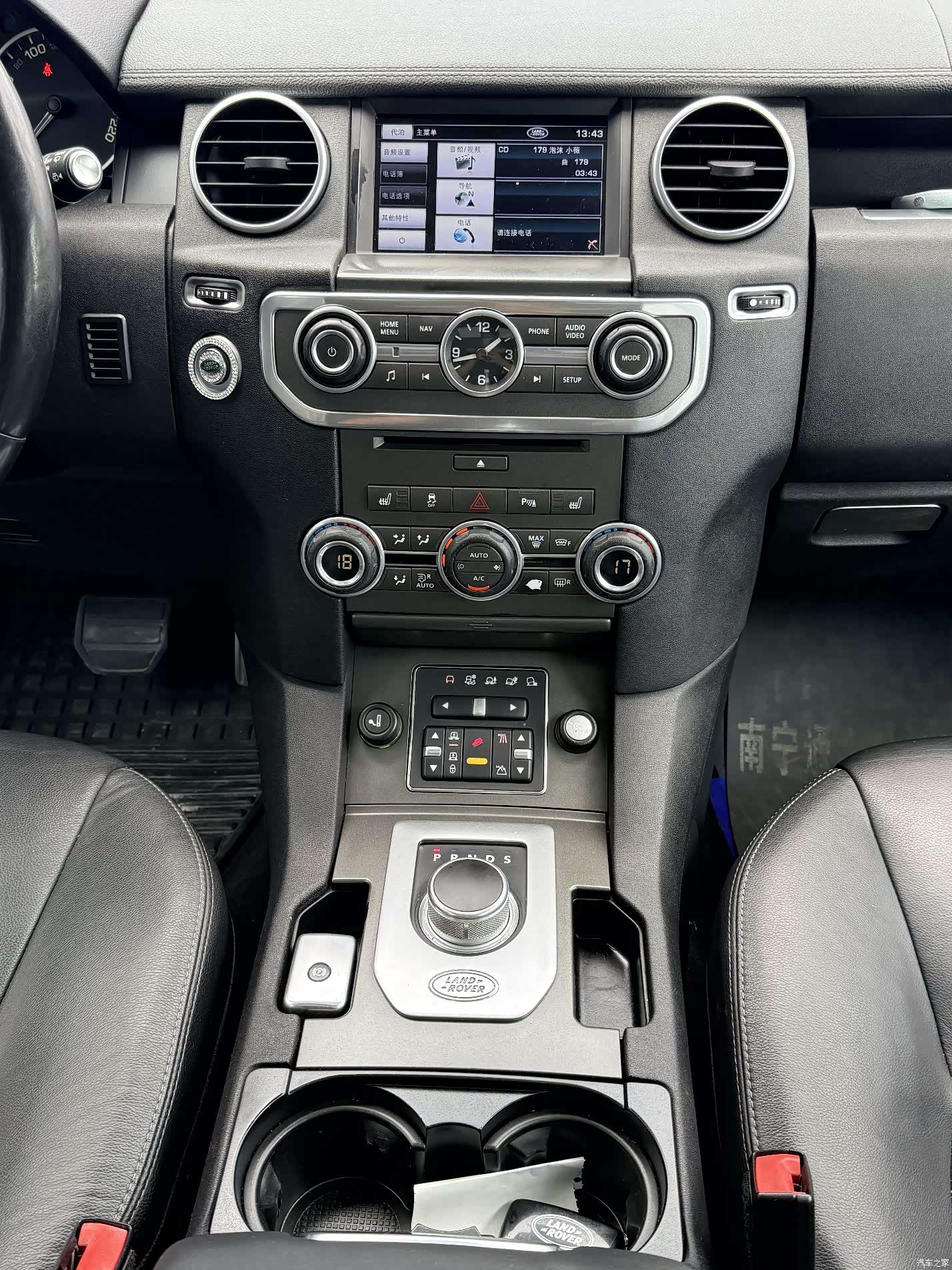 Land Rover Discovery, 2014 12