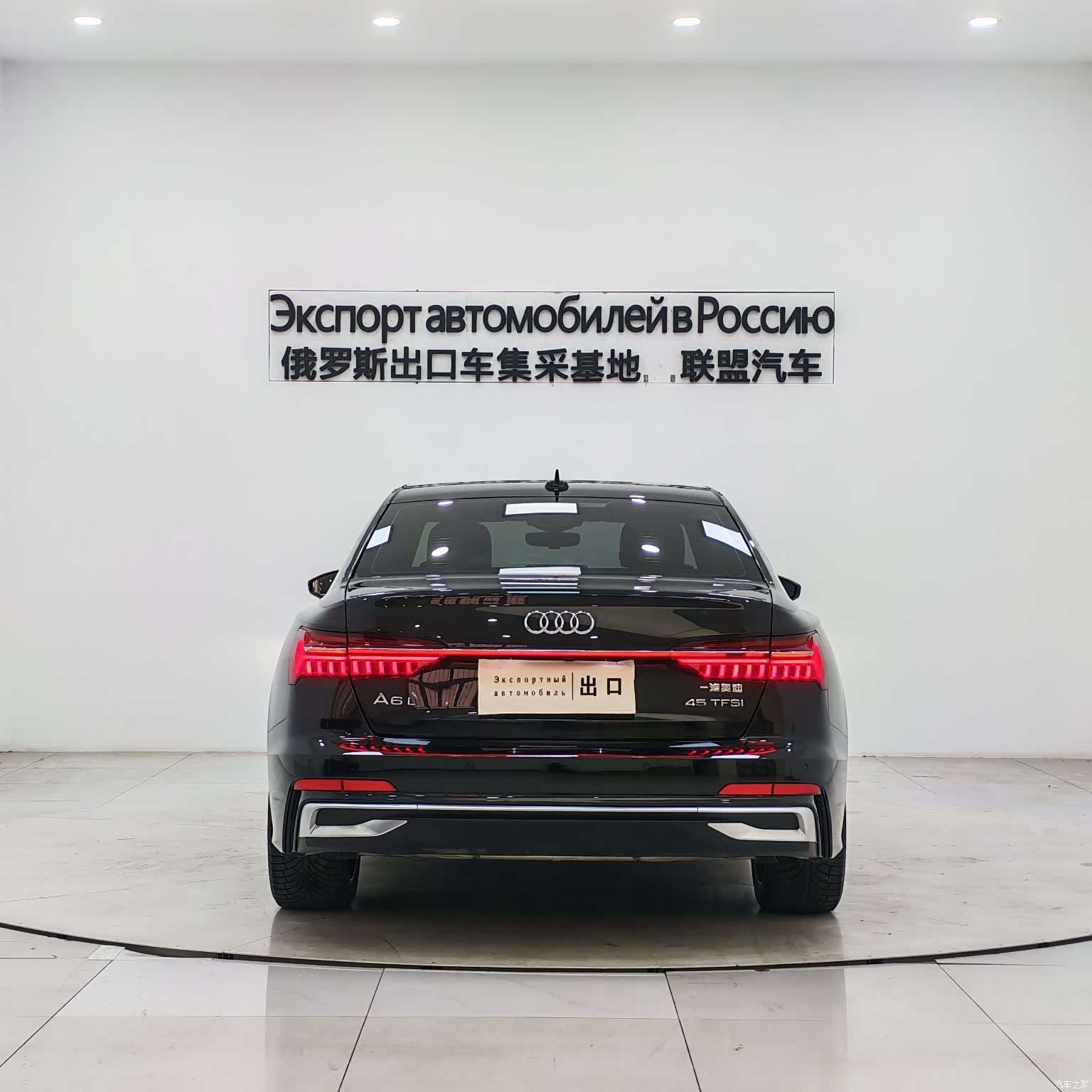 Audi A6L, 2025 6