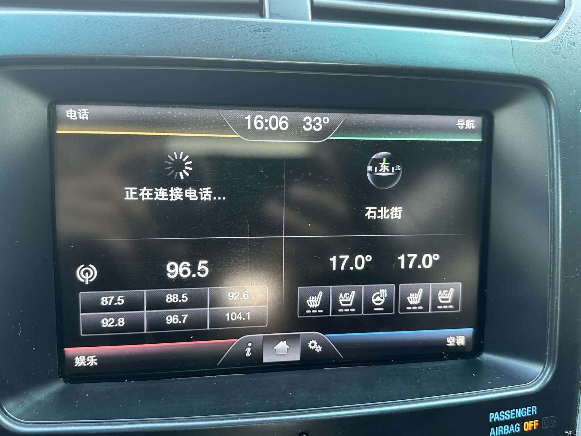 Ford Explorer, 2014 все фото