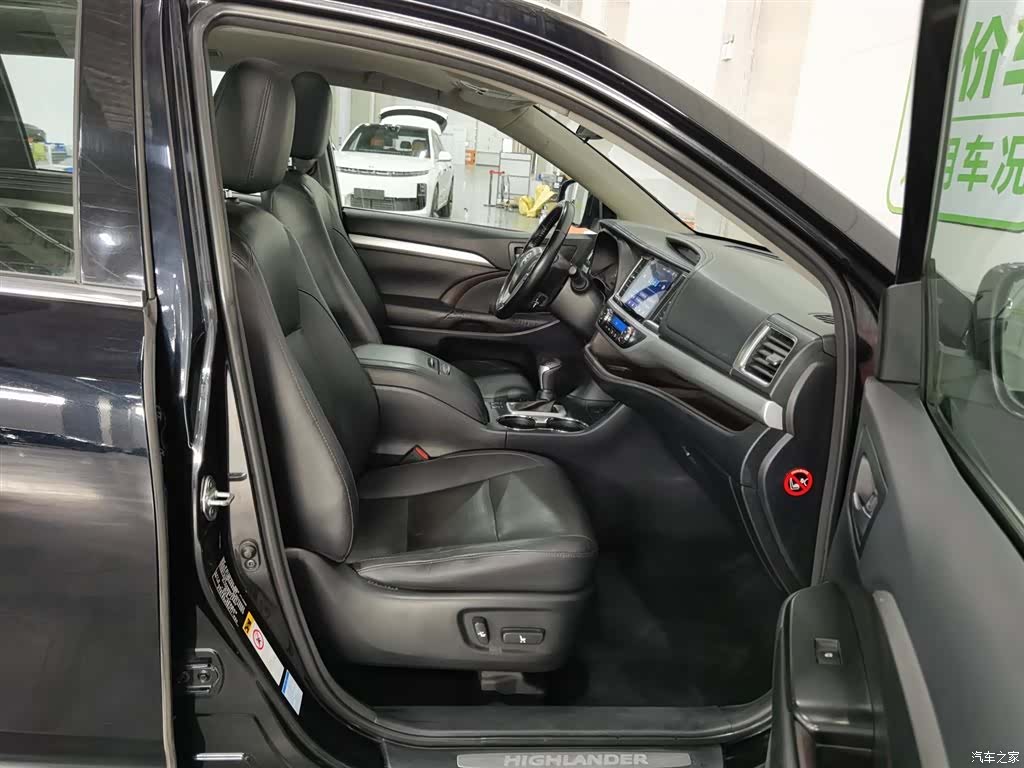 Toyota Highlander, 2015 23