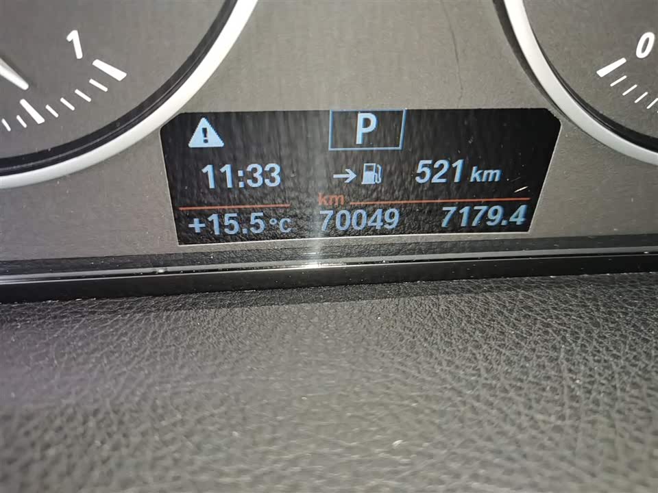 BMW 2 series station wagon