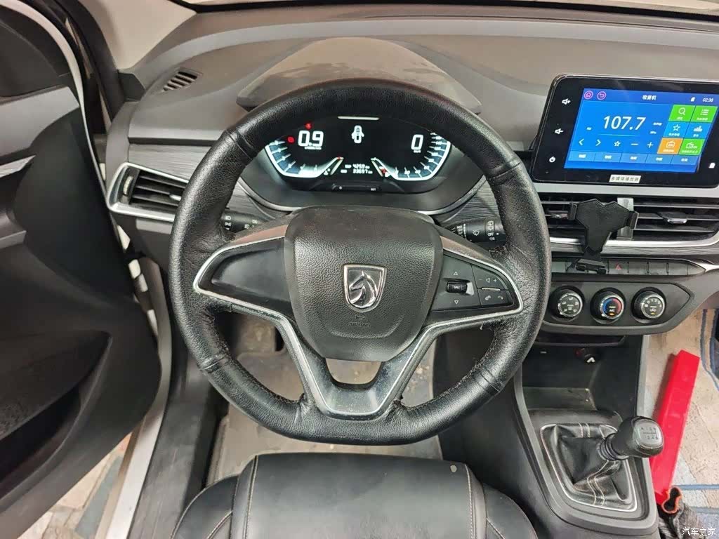 Wuling 360, 2019 7