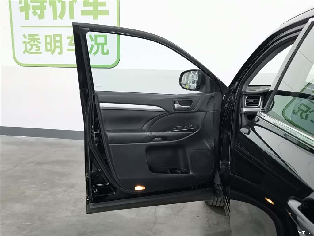 Toyota Highlander, 2015 8