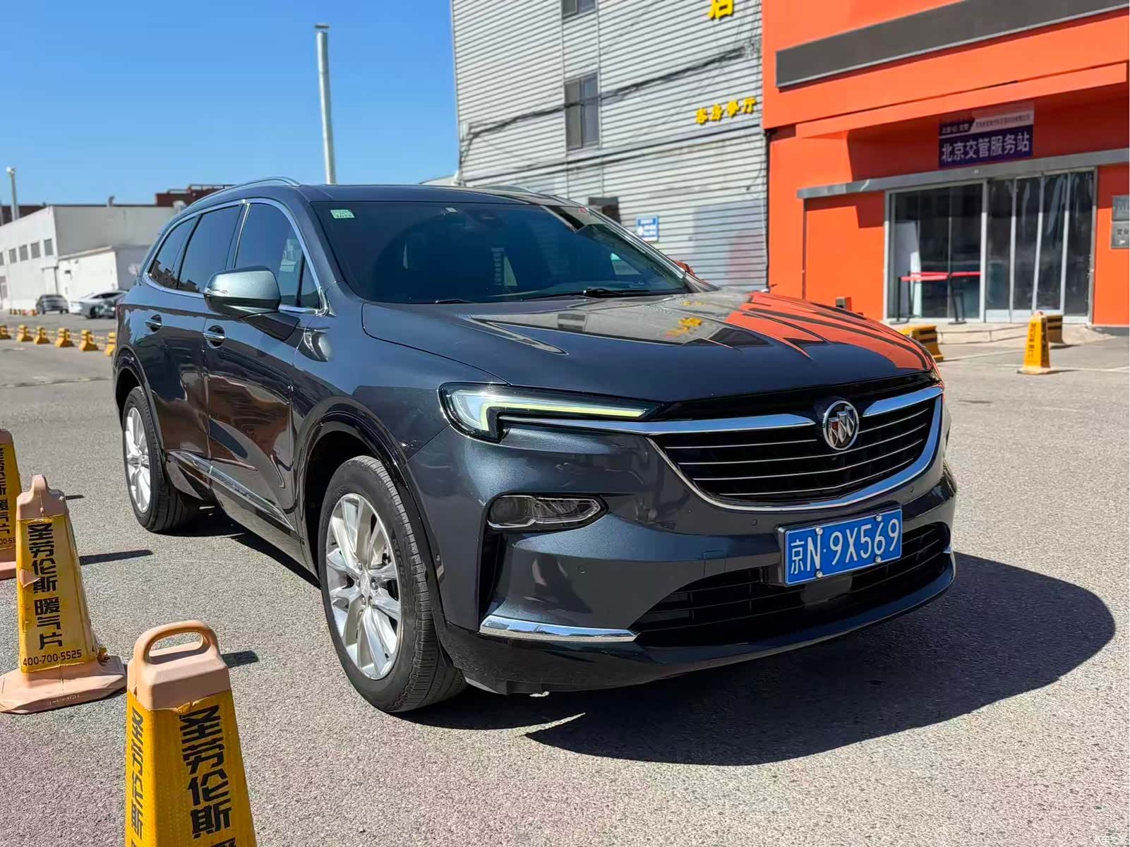 Buick Enclave, 2021 4