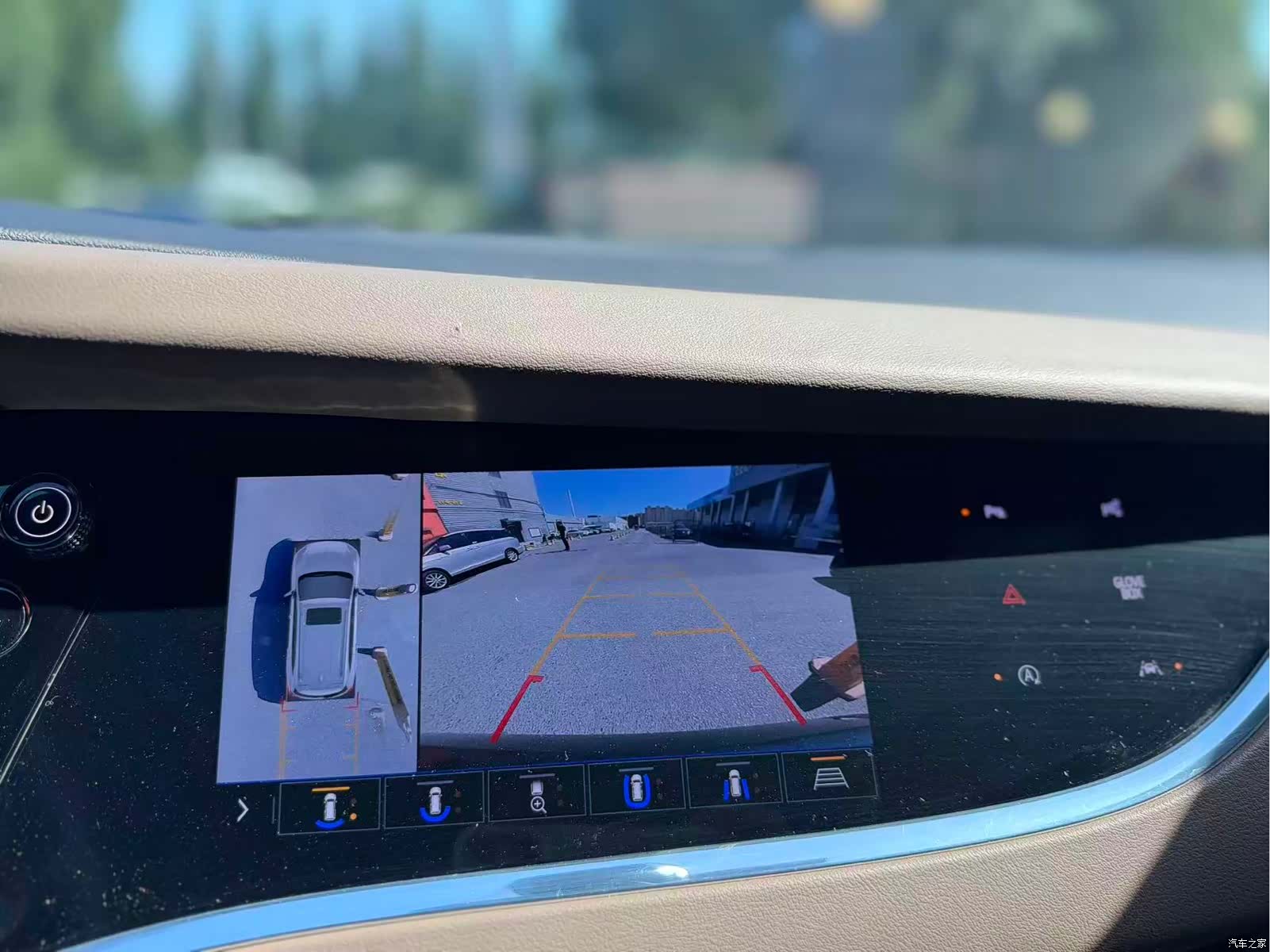 Buick Enclave, 2021 17