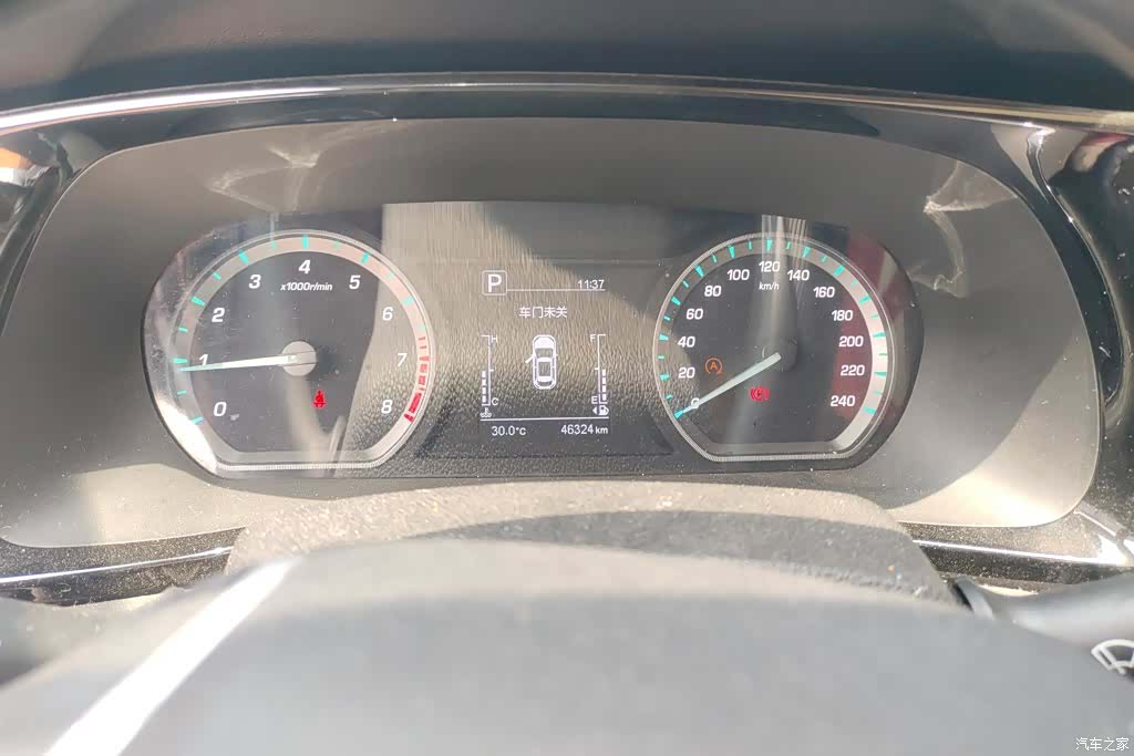 Changan X7, 2022 14