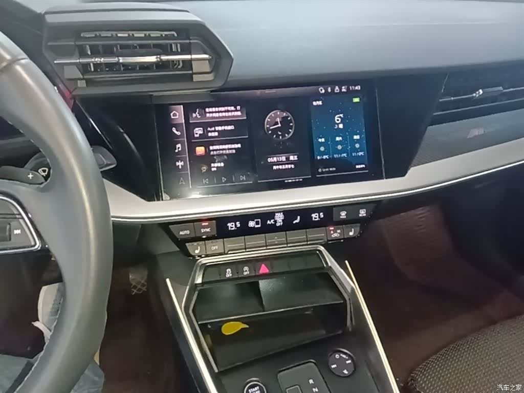 Audi A3, 2022 13