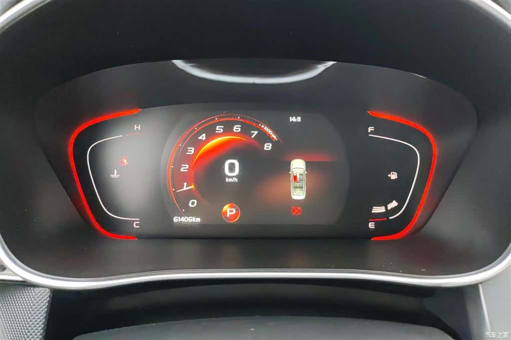 Geely Binray, 2019 14