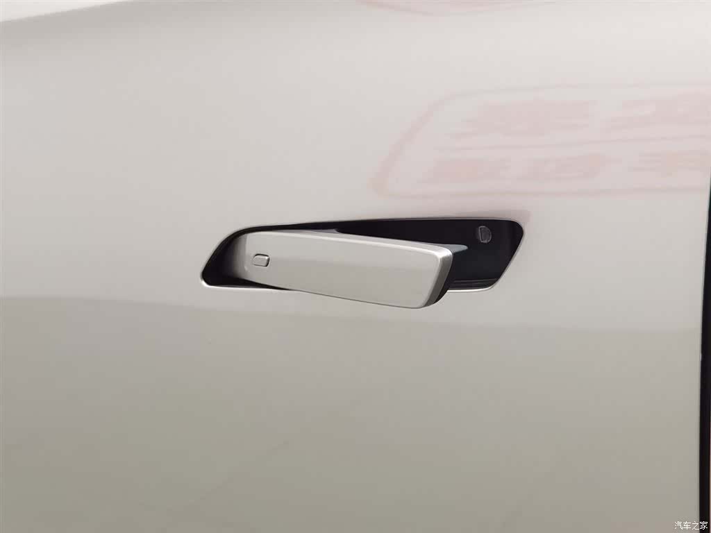 Roewe RX5, 2023 18