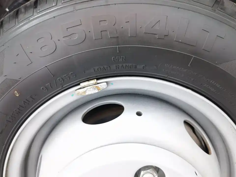 Wuling Wuling Rongguang New Card