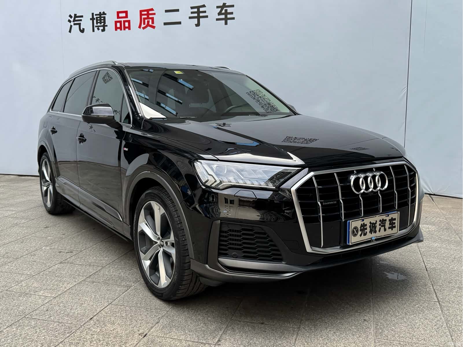Audi Q7, 2020 3