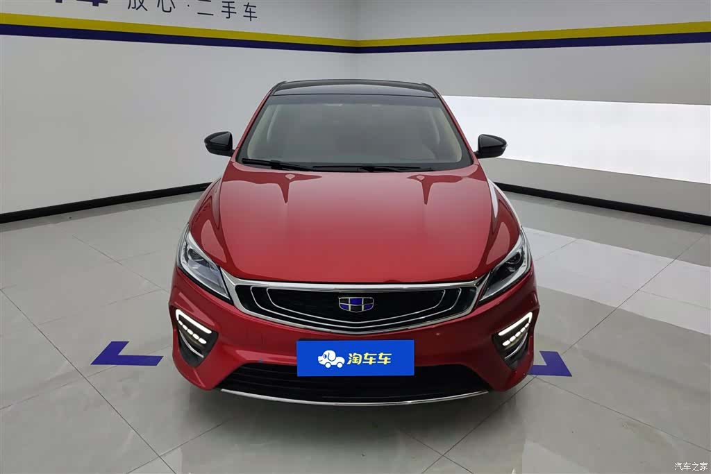 Geely Binray, 2019 2