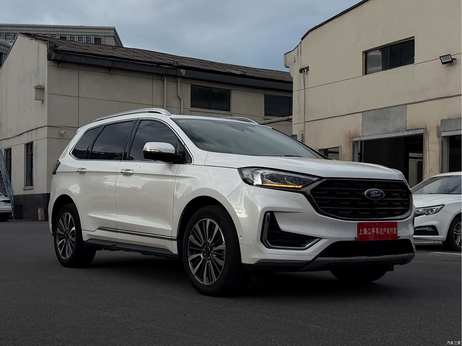 Ford Edge, 2022 3