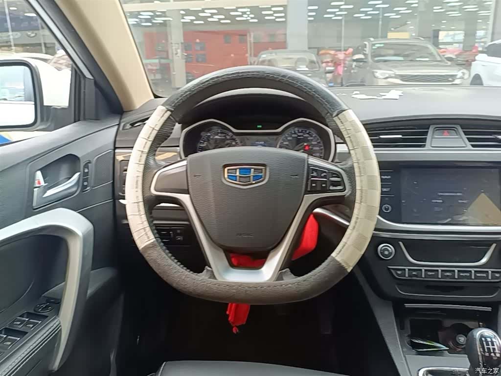Geely Emgrand, 2017 11