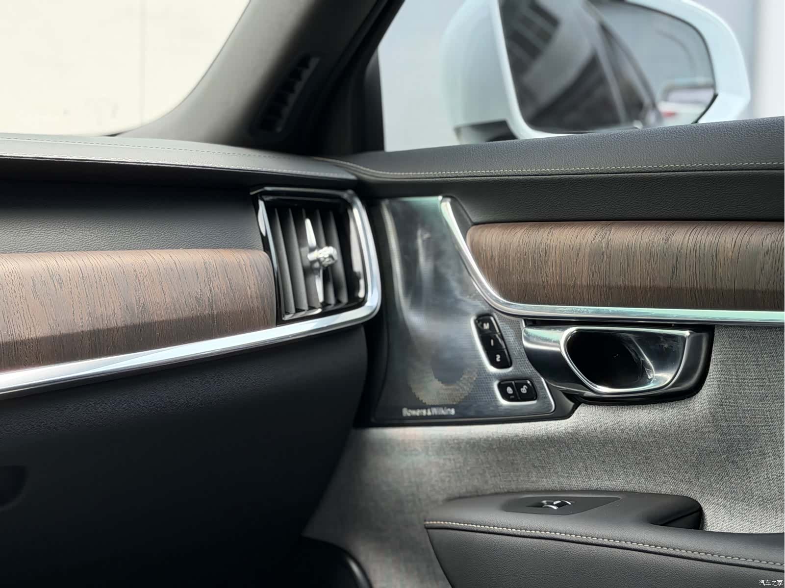 Volvo S90, 2021 13