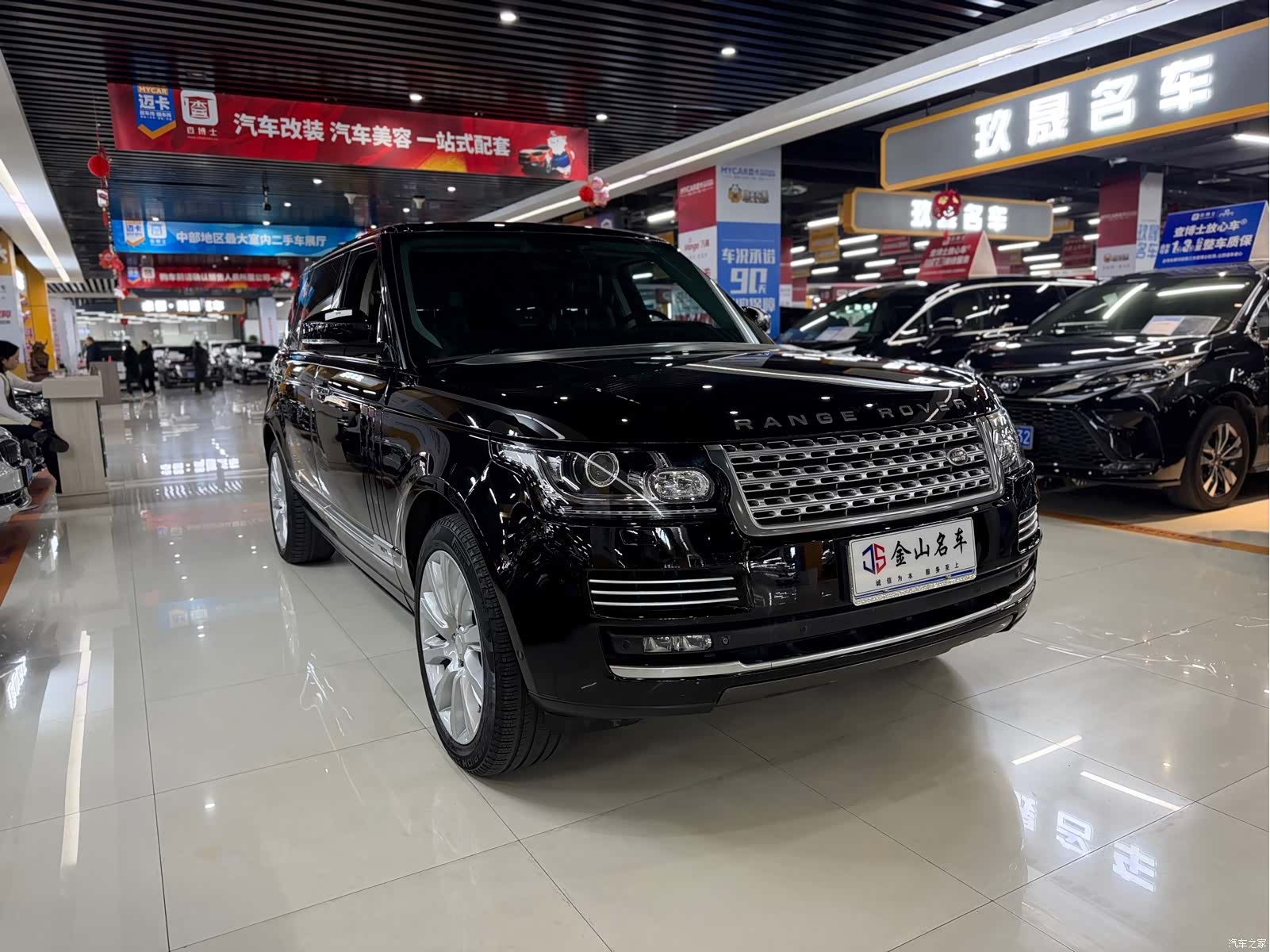 Land Rover Range Rover, 2014 3