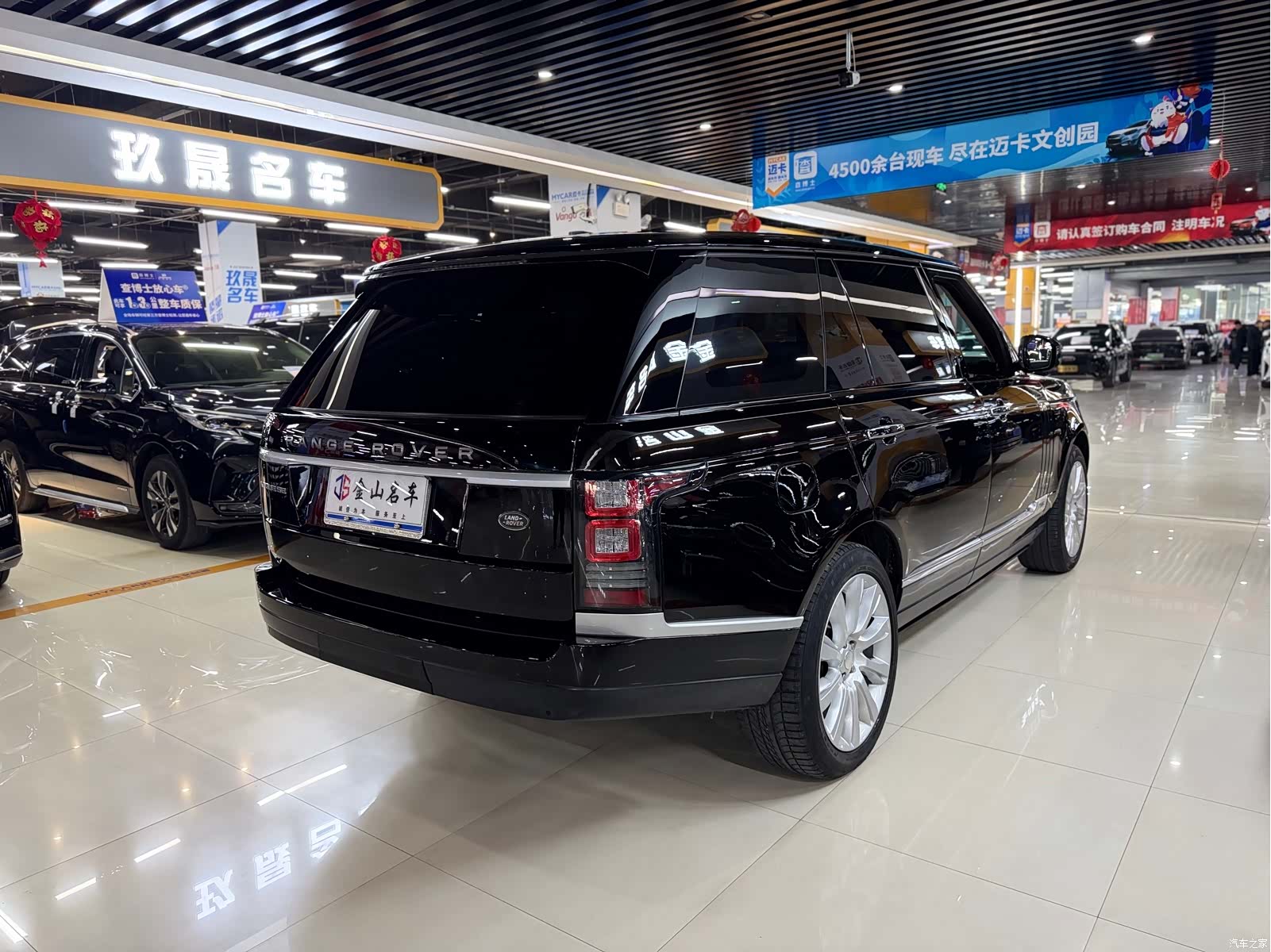 Land Rover Range Rover, 2014 15