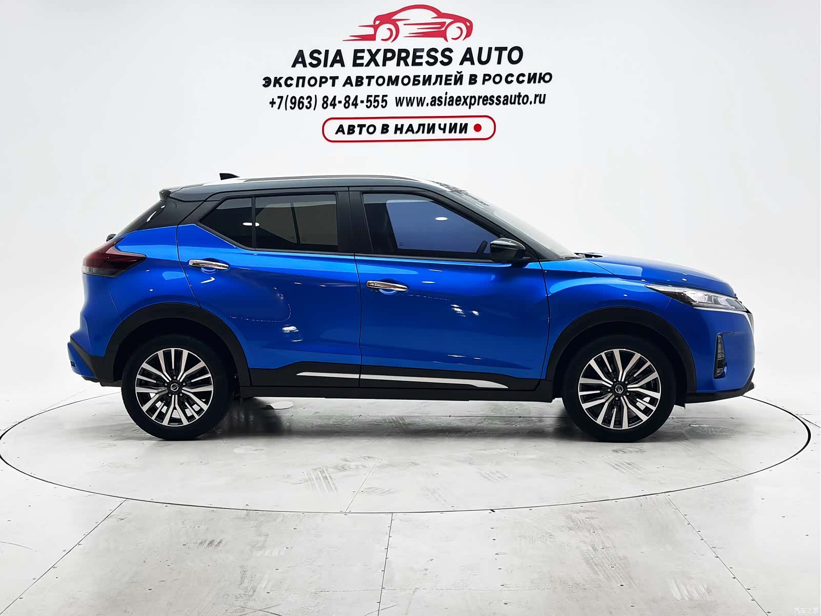 Nissan Kicks, 2022 9