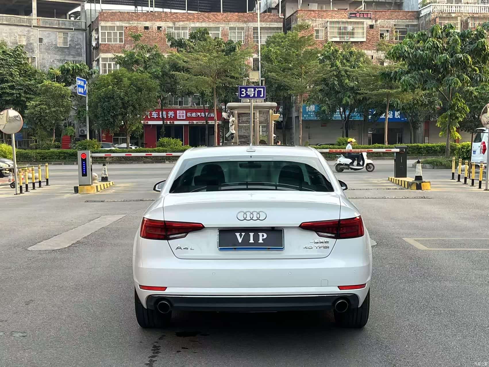 Audi A4L, 2017 4